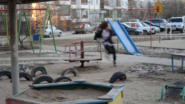 Кать, я упала :D