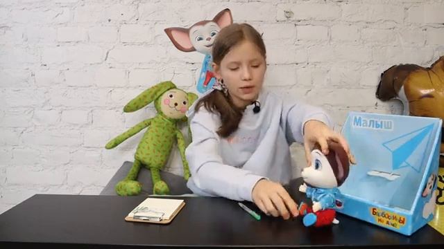 [Игротека с Барбоскиными]Игротека с Барбоскиными | Пупс Малыш | Новая серия