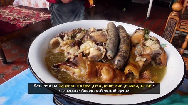 По 1 тонне в день. Рыба / Голодный Ким
