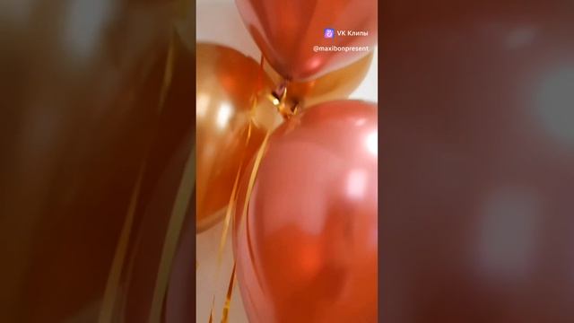 максибон.mp4