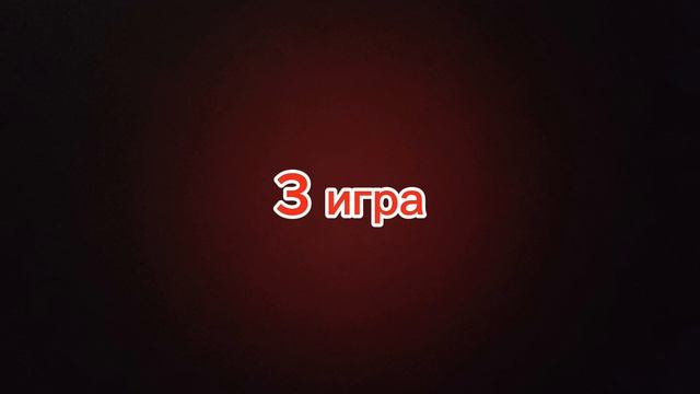 топ 5 игр на телефон
