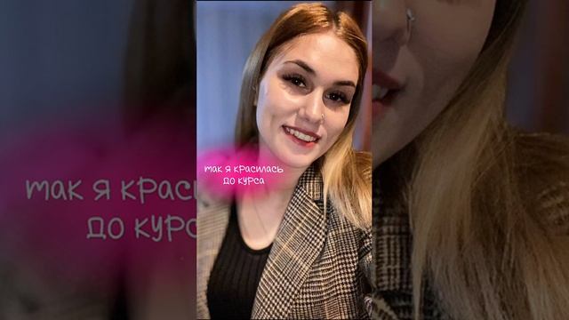 ЛИЗА