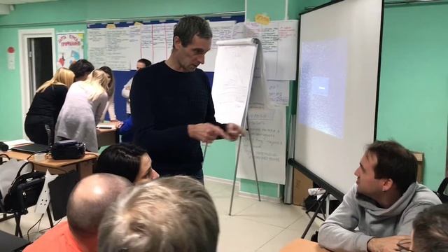 Фрагмент тренинга "Профайлинг в переговорах"