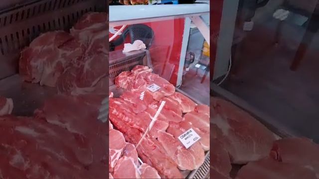 Анапа. Цены на мясо. 8.11.2024