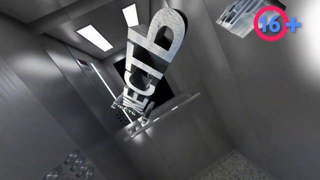 Эволюция заставок программы "Жесть" (Антенна-7 [г. Омск])