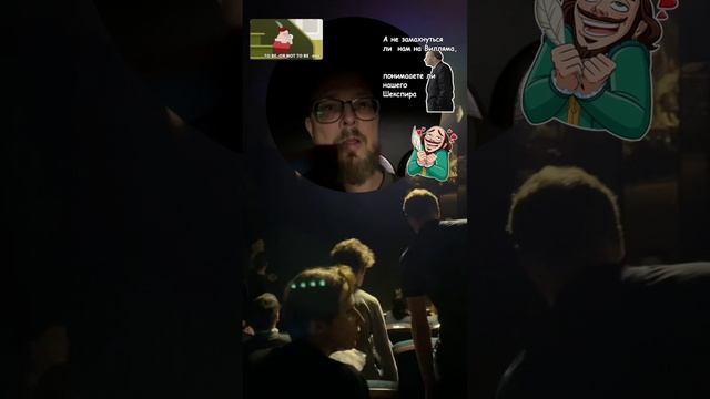 А не замахнуться ли нам...