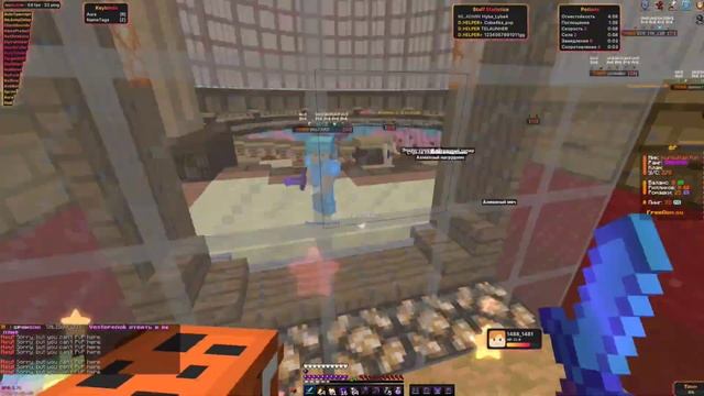 Раздавил Пузом ReallyWorld С Nursultan Client Crack