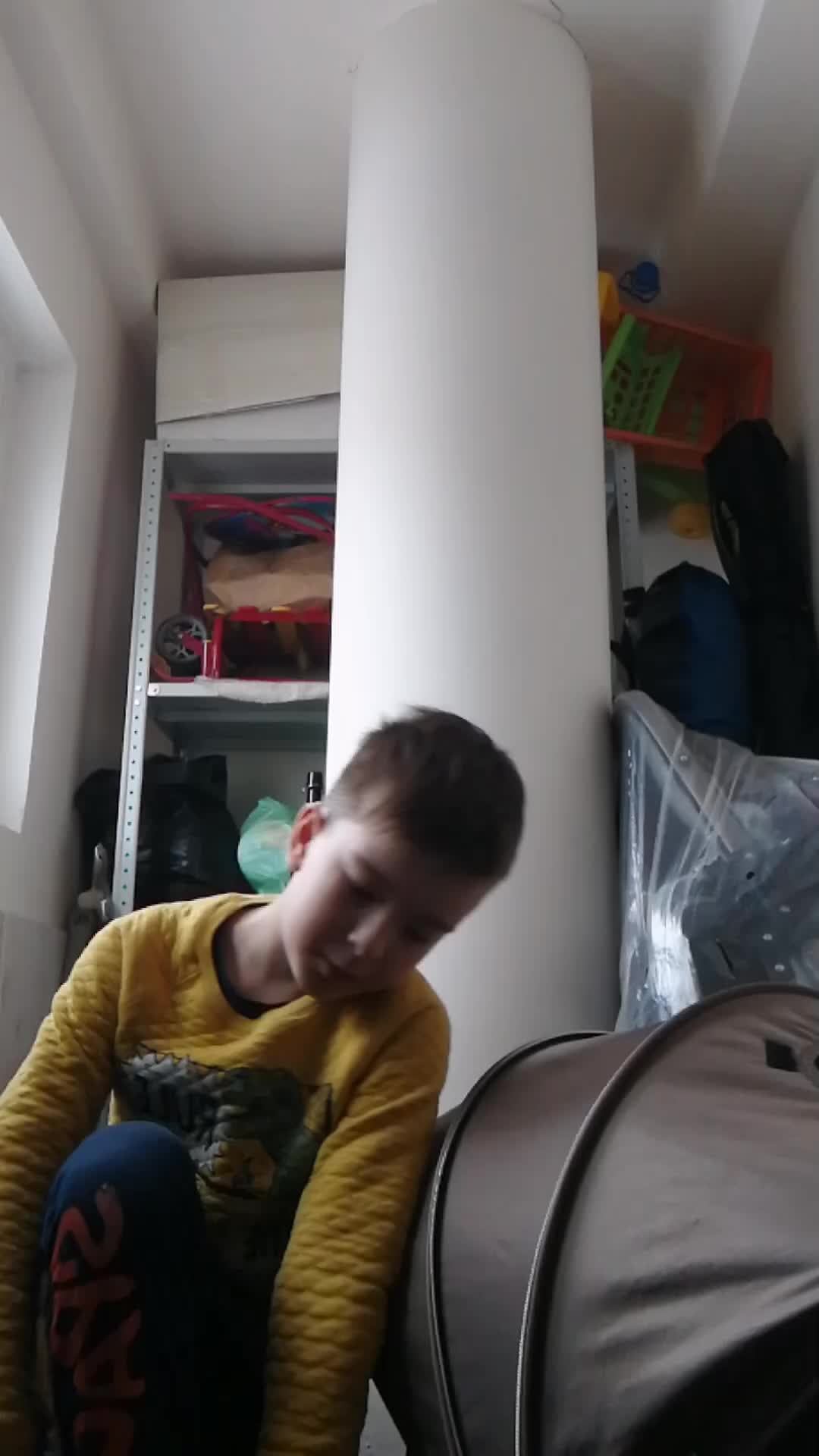гуляю