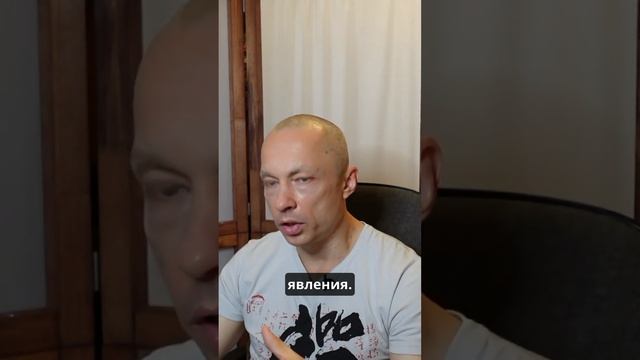 Самое высокое жертвование