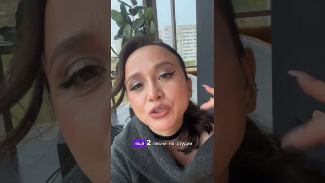 Самая главная новость - это ❤️ #leyshante #новыйальбом #музыка #music #голос