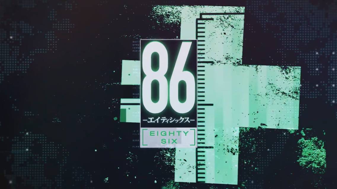 Восемьдесят шесть - Опенинг 1| 86 Eighty-Six Opening 1| 3-pun 29-byou by hitorie