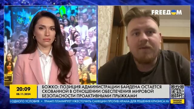 С Украиной до ПОБЕДЫ! 🔥