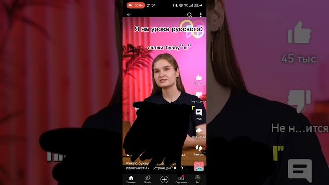 хахахахаххахах😂