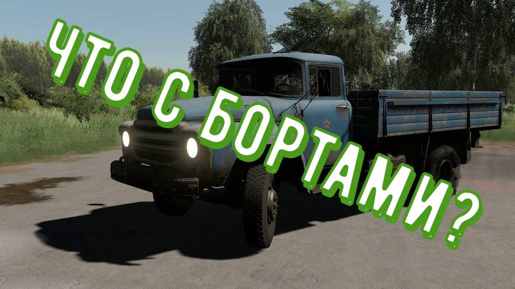 Вроде бы такая мелоч