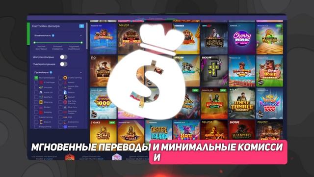 ОБЗОР RAMENBET CASINO | КАК ИСПОЛЬЗОВАТЬ ПРОМОКОД КАЗИНО РАМЕНБЕТ ДЛЯ МАКСИМАЛЬНЫХ ВЫИГРЫШЕЙ