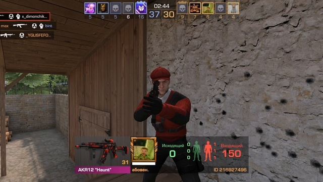 Я Вернулся в стендофф2