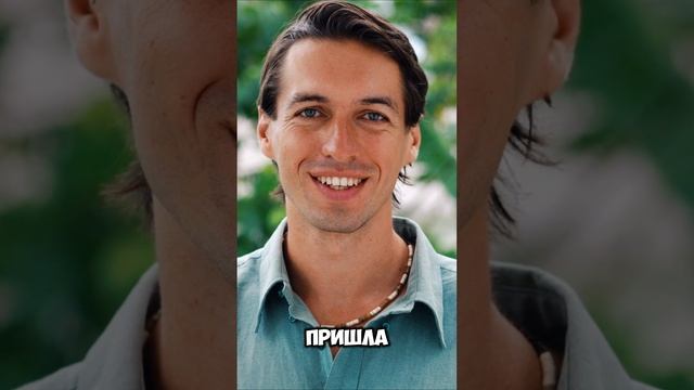 Начни применять это в жизни ПРЯМО СЕЙЧАС! Анар Дримс