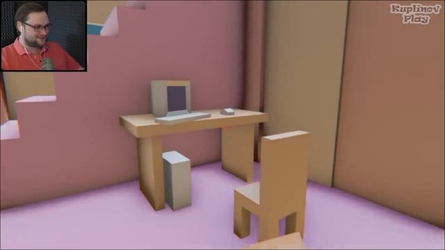 КОМПЬЮТЕР - ЭТО СВЯТОЕ ► Where Is My Hammer
