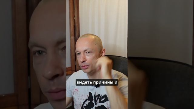 4 Пробужденных Состояния Сознания