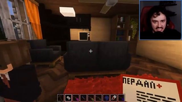 📹 СБЕЖАЛ С ДИМОЙ МАСЛЕННИКОВЫМ ИЗ ДОМА ЗЛЫХ РОДИТЕЛЕЙ В SCHOOLBOY RUNAWAY В МАЙНКРАФТ! 
👤 #Edison