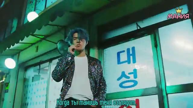 BIGBANG - FXXK IT рус суб