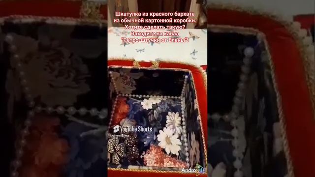 ПОДПИСЫВАЙТЕСЬ, ДОРОГИЕ ДРУЗЬЯ. БУДЕМ ТВОРИТЬ ВМЕСТЕ!!!