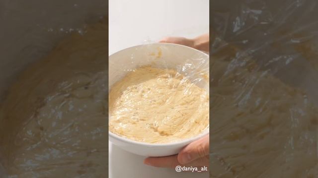 Рецепт бананового печенья (пряников)