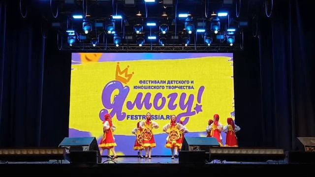 я на концерте!!!