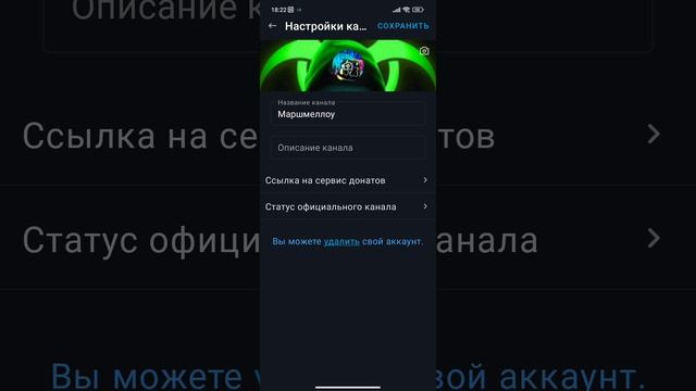 НАПИШИТЕ В КОММЕНТАХ НУ ЧТО МНЕ СНЯТЬ ЧТОБЫ ВЫ ПОДПИСАЛИСЬ