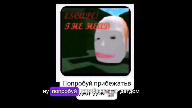 настоящее название игр в роблоксе