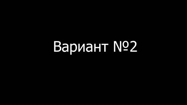 Практическая работа №5 "Эффект Кулешова" Агаркова Полина