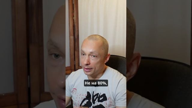 Виды лжи