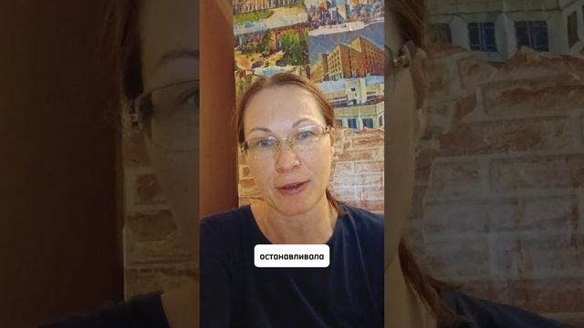 Отзыв на курс EMDR | ДПДГ от Владислава Комарова