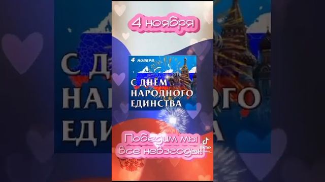 1000033812.mp4