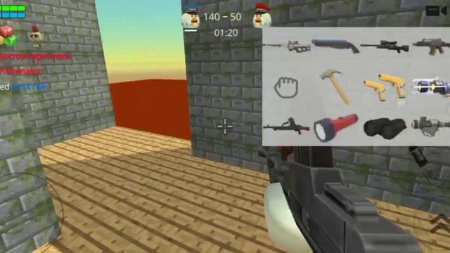 играю в режим командный бой в чг