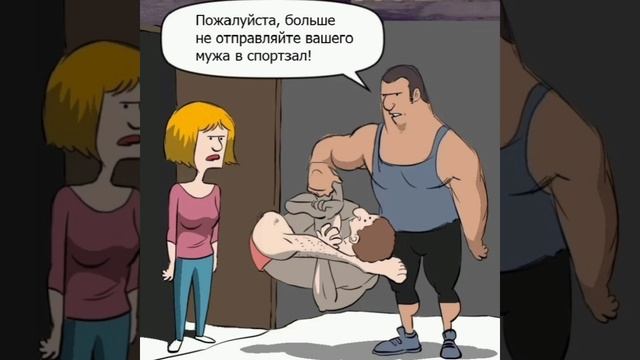 11 Ноября день фитнеса. Поздравляем.