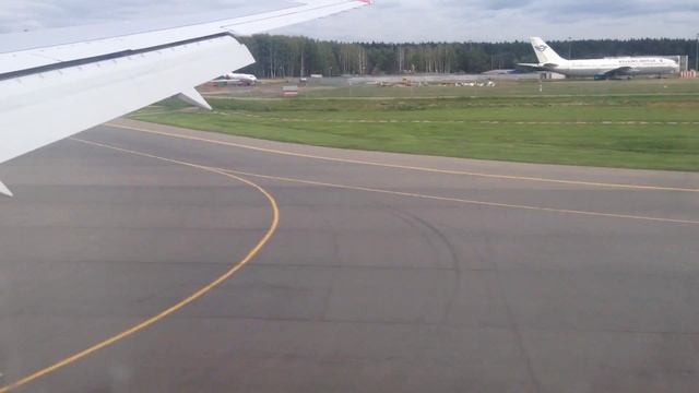 Landing Vnukovo boeing 767 200