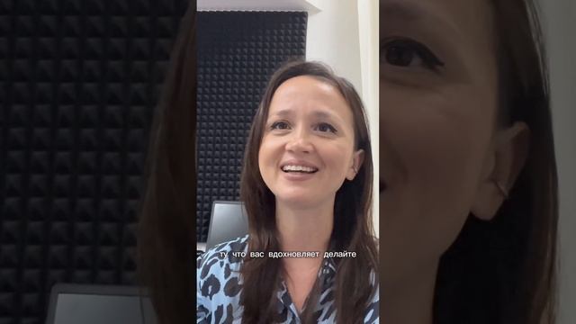 Создавайте классную музыку #leyshante #music #подкаст #музыка #авторисполнитель #песни