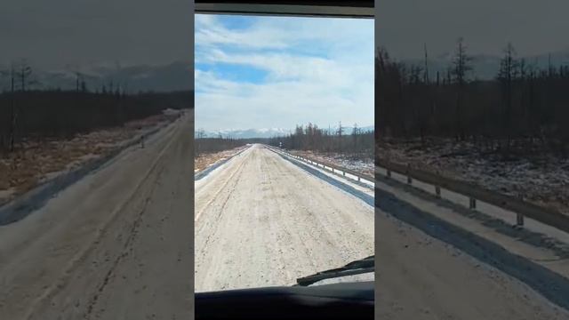 вахта!
