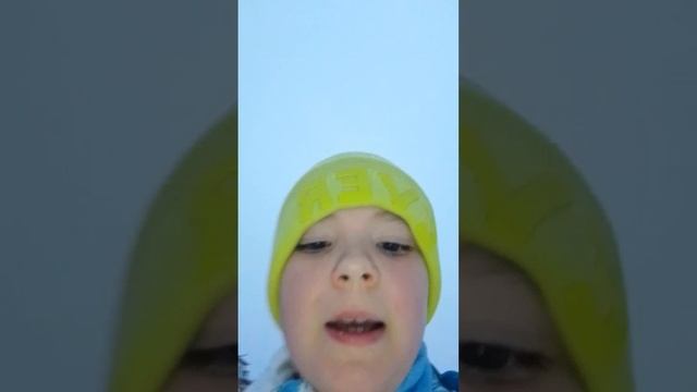 пж
