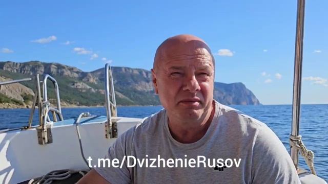 Dobrowoj zaprasza na Krym