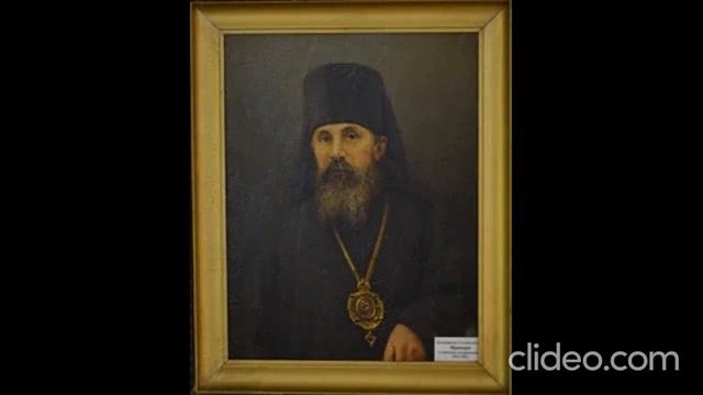 Архипастыри земли Пермской