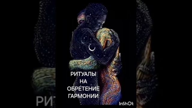 Отливка Воском