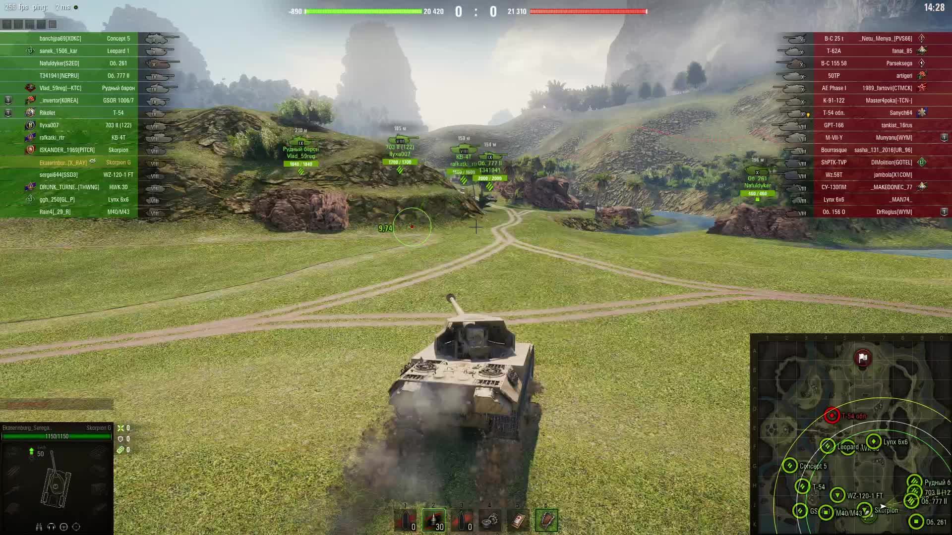 Танки