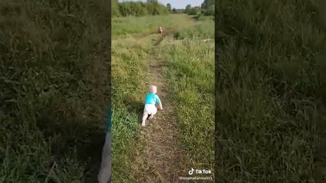 #сынок