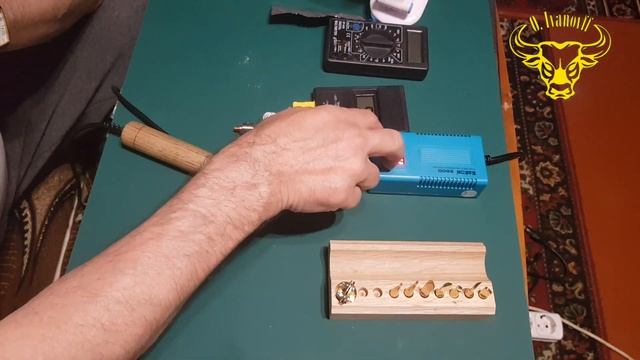 Calibration of the station for heat treatment of leather TAU_RUS v. 1. 0