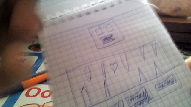 история бискаса