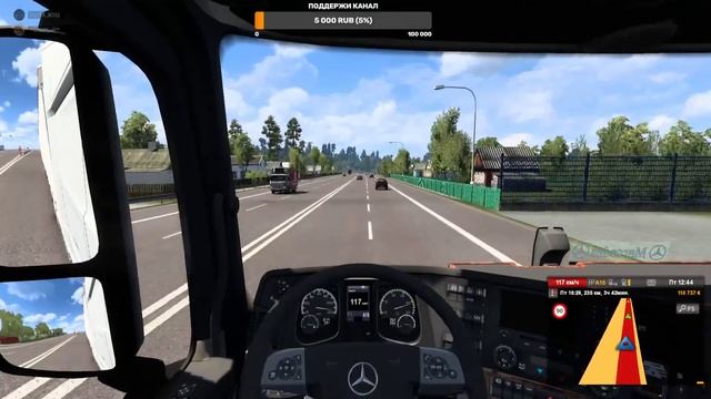 Euro Truck Simulator 2 Стрим