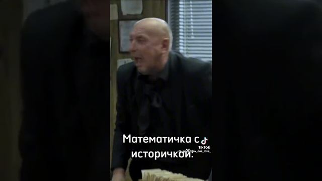 cмешное видео часть   54      #мемы #юмор #видео