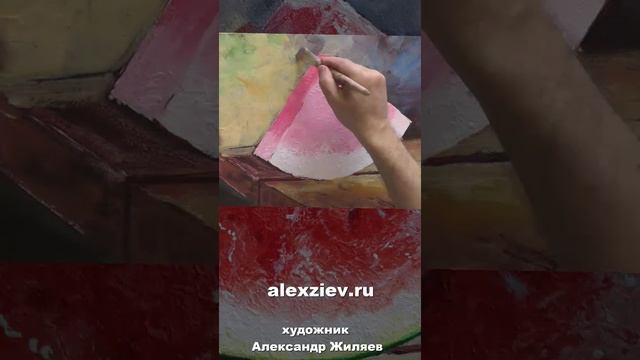 Арбузная долька. Рисуем акрилом